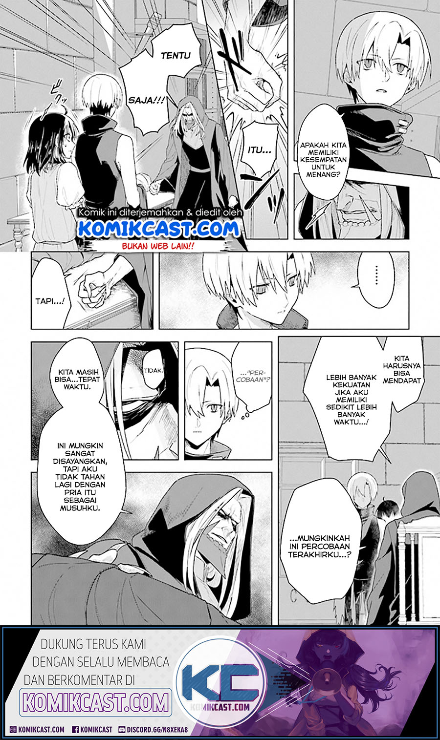 The Undead Lord of the Palace of Darkness Chapter 07 Gambar 3